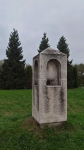 Без подписи