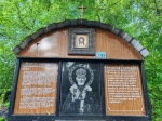 Без подписи