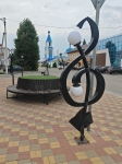 Без подписи