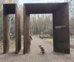 Без подписи