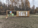 Без подписи
