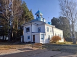 Без подписи