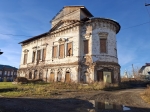Без подписи