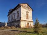Без подписи
