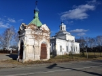 Без подписи