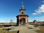 Без подписи
