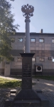 Без подписи