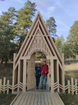 Без подписи