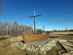 Без подписи