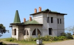 Без подписи