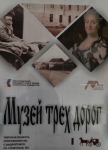 Без подписи