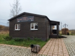 Без подписи
