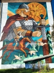 Без подписи