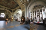 Без подписи