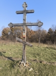 Без подписи