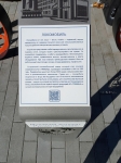 Без подписи