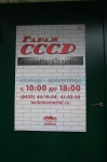 Без подписи