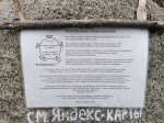 Без подписи