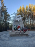 Без подписи