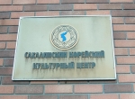 Без подписи