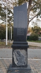 Без подписи