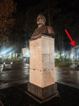 Шаг 2