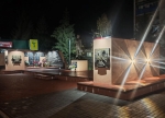 Без подписи