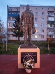 Без подписи