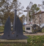 Без подписи
