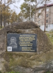 Без подписи