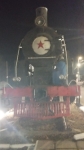 Без подписи