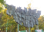 Без подписи