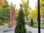 Без подписи