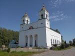 Без подписи