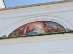 Фриз храма
