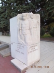 Без подписи