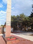 Без подписи