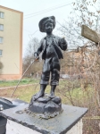 Без подписи