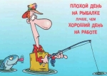 Без подписи
