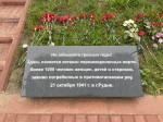 Без подписи