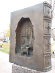 Без подписи