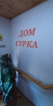 Без подписи