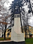 Без подписи
