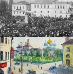 Первомай, 1930-е годы и картина "Летний день в Загорске", 1939 г.