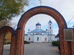 Без подписи