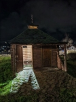 Без подписи