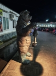 Без подписи