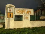 Без подписи