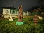 Без подписи