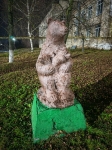 Без подписи